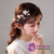 Children's Champagne Headdress Princess 3 Piece Hairpin