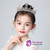 Crown Tiara Children's Princess Baroque Gold Tiara