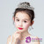 Crown Headdress Children's Crystal Hairband Hairpin