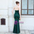 Purchase Your Favorite In Stock:Ship in 48 Hours Green Mermaid Sweetheart Prom Dress With Split