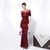To Fit Your Style In Stock:Ship in 48 Hours Burgundy Mermaid Sequins Short Sleeve Prom Dress
