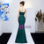 Check Out Entire Collection In Stock:Ship in 48 Hours Green Mermaid Sequins Prom Dress With Split