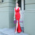 In Stock:Ship in 48 Hours Red Mermaid V-neck Ruffles Prom Dress