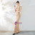 In Stock:Ship in 48 Hours Gold Mermaid Sequins Beading Backless Prom Dress