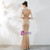 In Stock:Ship in 48 Hours Gold Mermaid Sequins Beading Backless Prom Dress