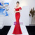 In Stock:Ship in 48 Hours Red Mermaid Off the Shoulder Appliques Prom Dress
