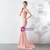 In Stock:Ship in 48 Hours Pink Mermaid Satin Sapgehtti Straps Prom Dress