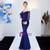 In Stock:Ship in 48 Hours Navy Blue Mermaid Spagehtti Straps Appliques Beading Prom Dress