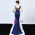 In Stock:Ship in 48 Hours Navy Blue V-neck Mermaid Satin Appliques Beading Prom Dress