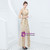 In Stock:Ship in 48 Hours Gold Straps Sequins Prom Dress With Split