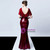 In Stock:Ship in 48 Hours Sexy Burgundy Mermaid V-neck Sequins Beading Prom Dress