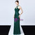 In Stock:Ship in 48 Hours Green Mermaid Sequins Halter Prom Dress