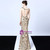 In Stock:Ship in 48 Hours Gold Mermaid Sequins Beading Formal Prom Dress