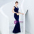 In Stock:Ship in 48 Hours Navy Blue Satin V-neck Beading Prom Dress