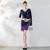 Just Be The One For You In Stock:Ship in 48 Hours Navy Blue Sequins V-neck Mini Short Prom Dress