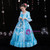 Sky Blue Ball Gown Satin Long Sleeve Sequins Victorian Baroque Dress