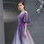 Purple Tulle Sequins Beading Horn Sleeve Prom Dress