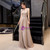 A-Line Champagne Tulle Sequins Beading Prom Dress