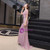 Pink Mermaid Tulle Cap Sleeve Beading Sequins Prom Dress