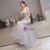 Silver Gray Mermaid Tulle V-neck Backless Beading Prom Dress