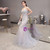 Silver Gray Mermaid Tulle V-neck Backless Beading Prom Dress