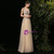 Champagne Tulle Deep V-neck Beading Sequins Prom Dress