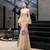 Gold Mermaid Tulle Horn Sleeve Sequins Beading Prom Dress