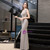 Gray Mermaid Tulle See Through V-neck Cap Sleeve Beading Prom Dress