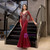 Burgundy Mermaid Tulle V-neck Horn Sleeve Beading Prom Dress