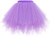 Lavender Tulle Evening Party Tutu Skirt