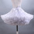 White Puffy Tulle Tutu Skirt