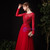 Red Tulle Long Sleeve Beading Formal Prom Dress