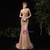 Champagne Scoop Mermaid Tulle Cap Sleeve Beading Prom Dress