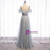 A-Line Silver Gray Tulle Sequins Spaghetti Straps Prom Dress