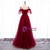 Dark Burgundy Tulle Spaghetti Straps Appliques Beading Prom Dress