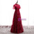 Dark Burgundy Tulle Sequins High Neck Short Sleeve Prom Dress