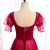 Burgundy Tulle Square Short Sleeve Beading Prom Dress