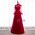 Burgundy Tulle High Neck Long Sleeve Backless Prom Dress