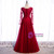 Burgundy Tulle Appliques Long Sleeve Prom Dress