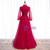 Burgundy Tulle Sequins Long Sleeve High Neck Beading Prom Dress