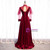 Burgundy Velvet Long Sleeve High Neck Backless Prom Dress