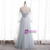 Light Blue Tulle Spaghetti Straps Long Sleeve Pleats Prom Dress