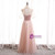 A-Line Pink Tulle Velvet High Neck Short Sleeve Prom Dress