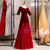 Burgundy Tulle Velvet Short Sleeve Prom Dress