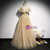 Gold Tulle Sequins High Neck Backless Beading Prom Dress