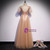 Gold Tulle High Neck Short Sleeve Beading Prom Dress
