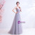 In Stock:Ship in 48 Hours Purple Tulle Deep V-neck Beading Prom Dress