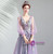 In Stock:Ship in 48 Hours Purple Tulle Long Sleeve Embroidery Appliques Prom Dress