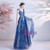 In Stock:Ship in 48 Hours Blue Tulle Sequins Beading Formal Prom Dress