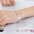 YUEYIN® Hollow Butterfly Women Silver Plated Bracelet